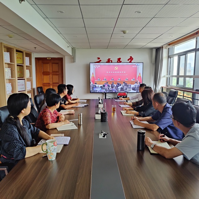 微信图片_20240722110351.jpg 微信图片_20240722110351.jpg