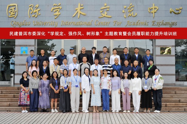 ecafce9581f2e9452a508a61adc03b8d(000).jpg ecafce9581f2e9452a508a61adc03b8d(000).jpg