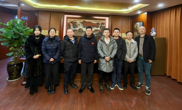 微信图片_20260107164513_614_8(1).jpg 微信图片_20260107164513_614_8(1).jpg